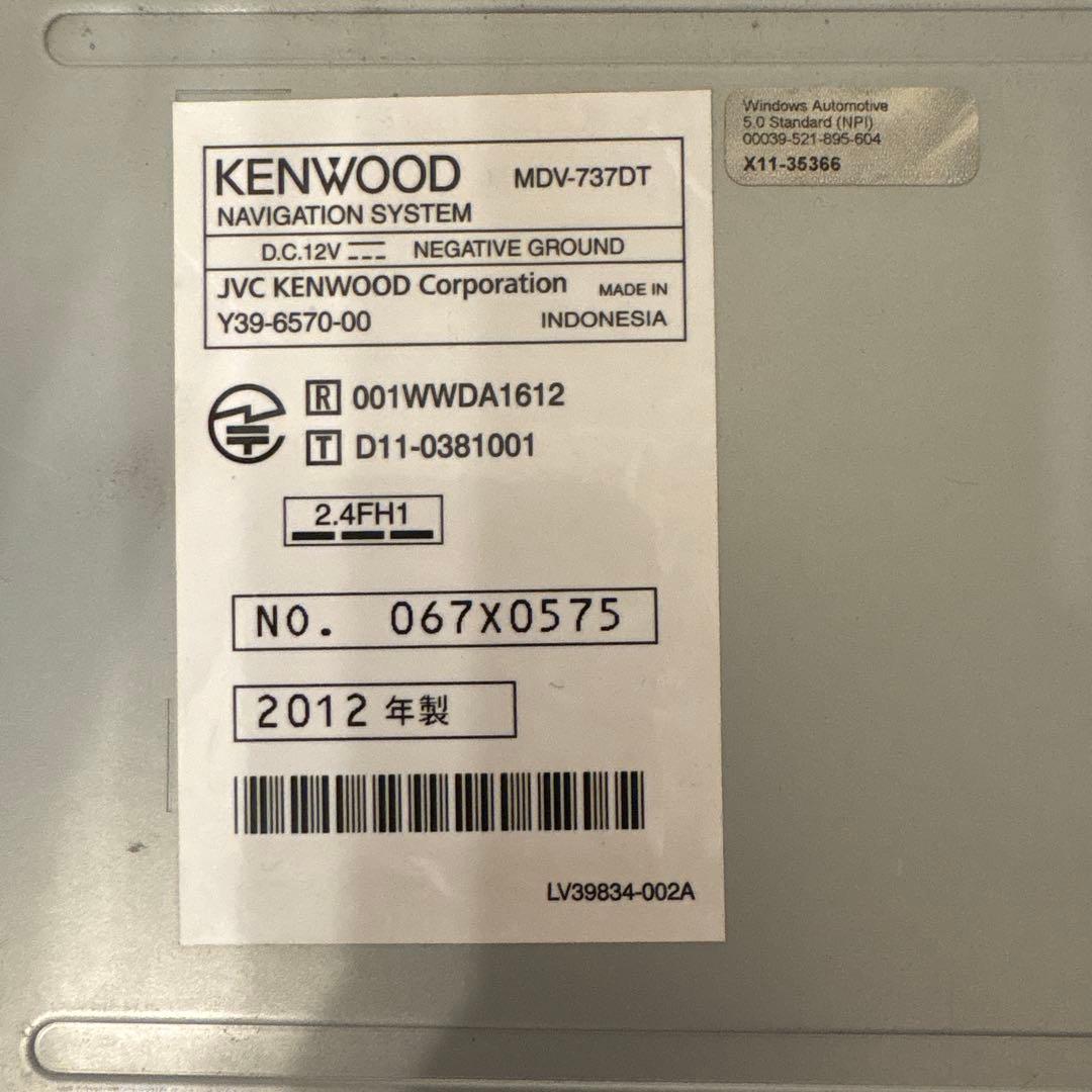 ★kara☆ママ★Bluetooth搭載ケンウッド最上級フルセグ