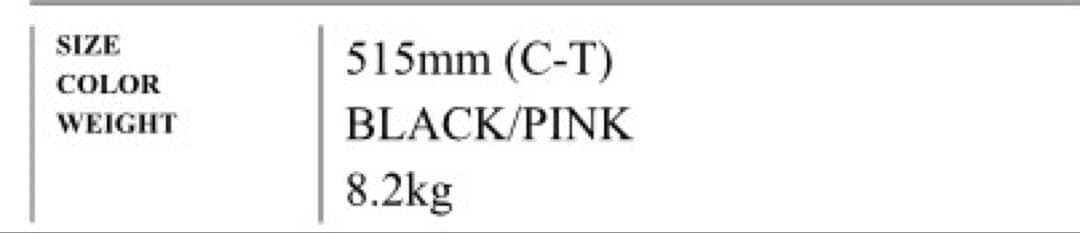 c*0様 【輪行バッグ】トライアスロンバイク　LOUIS GARNEAU / M