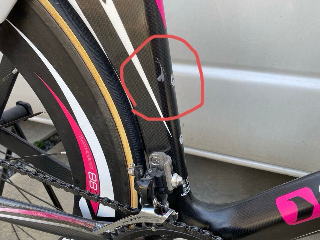 c*0様 【輪行バッグ】トライアスロンバイク　LOUIS GARNEAU / M