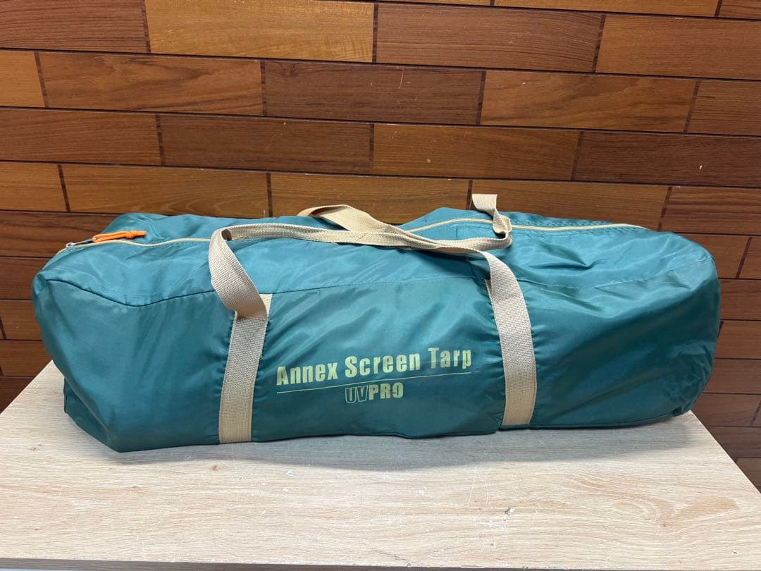 コールマン アネックス スクリーン タープ