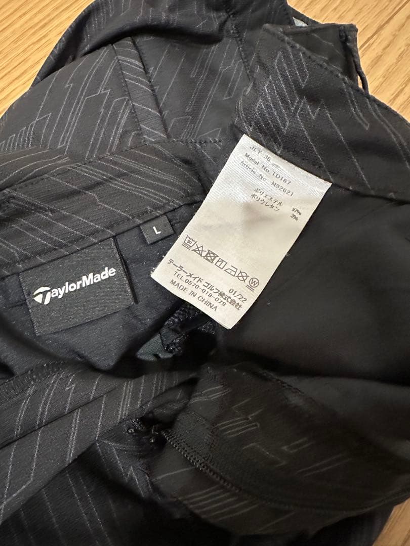 値下　テーラーメイド　モックネック　３点セット