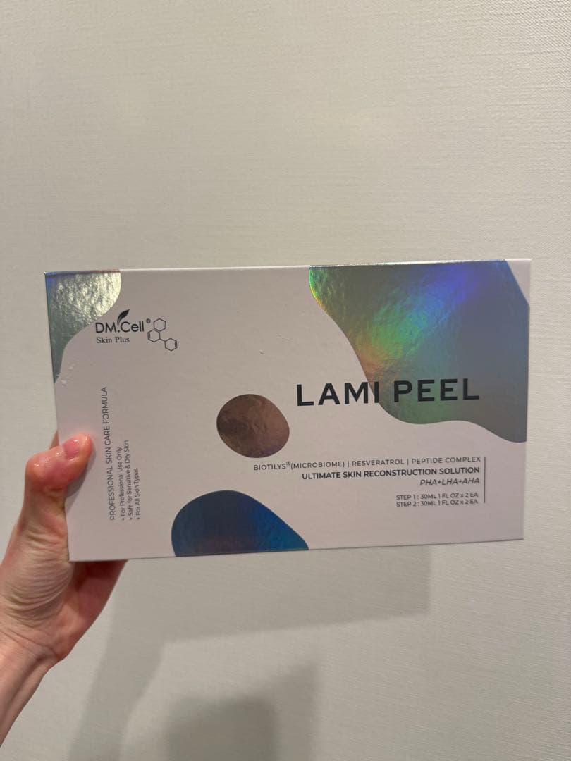 ラミネーションピール　ラミピール　20人分　新品未使用