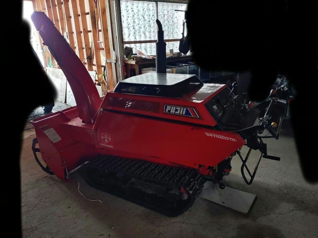 フジイ　ディーゼル　除雪機　中古