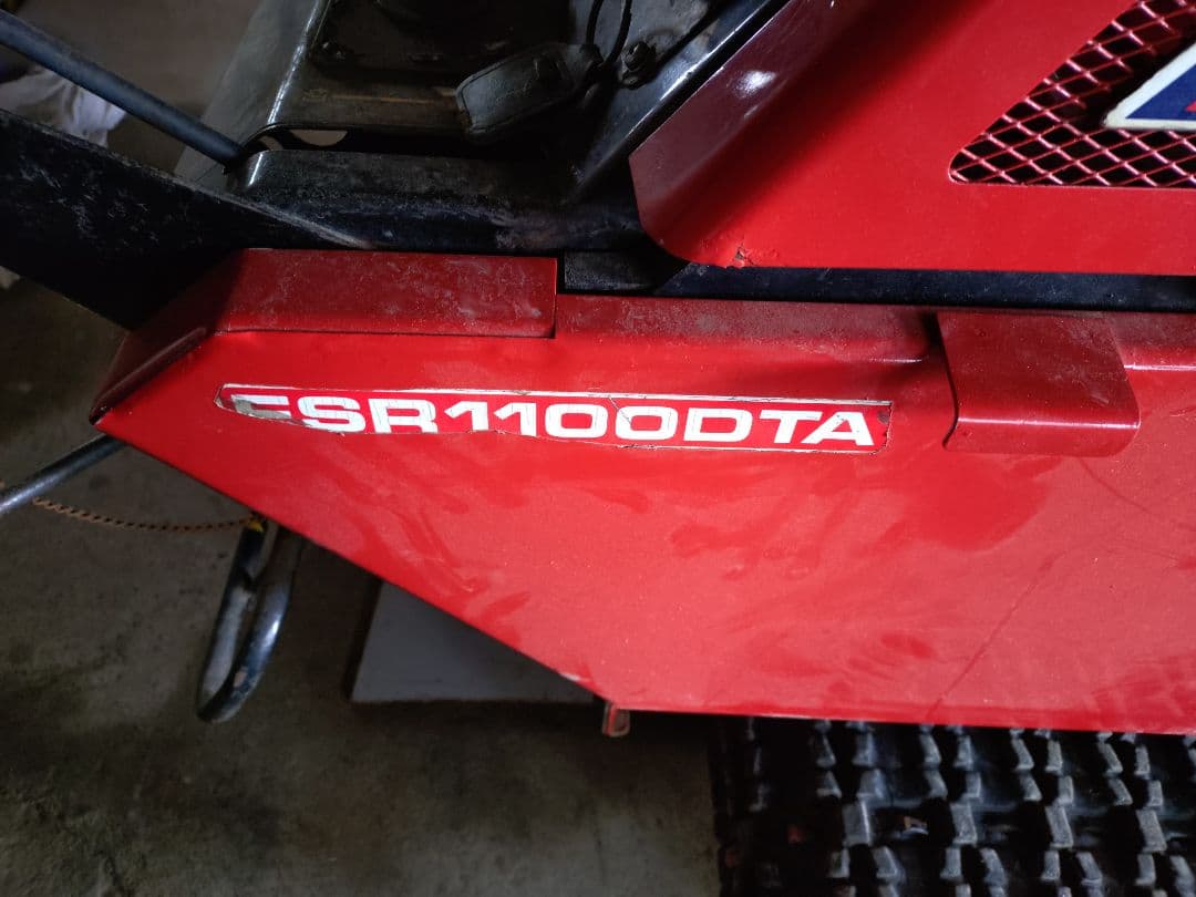 フジイ　ディーゼル　除雪機　中古