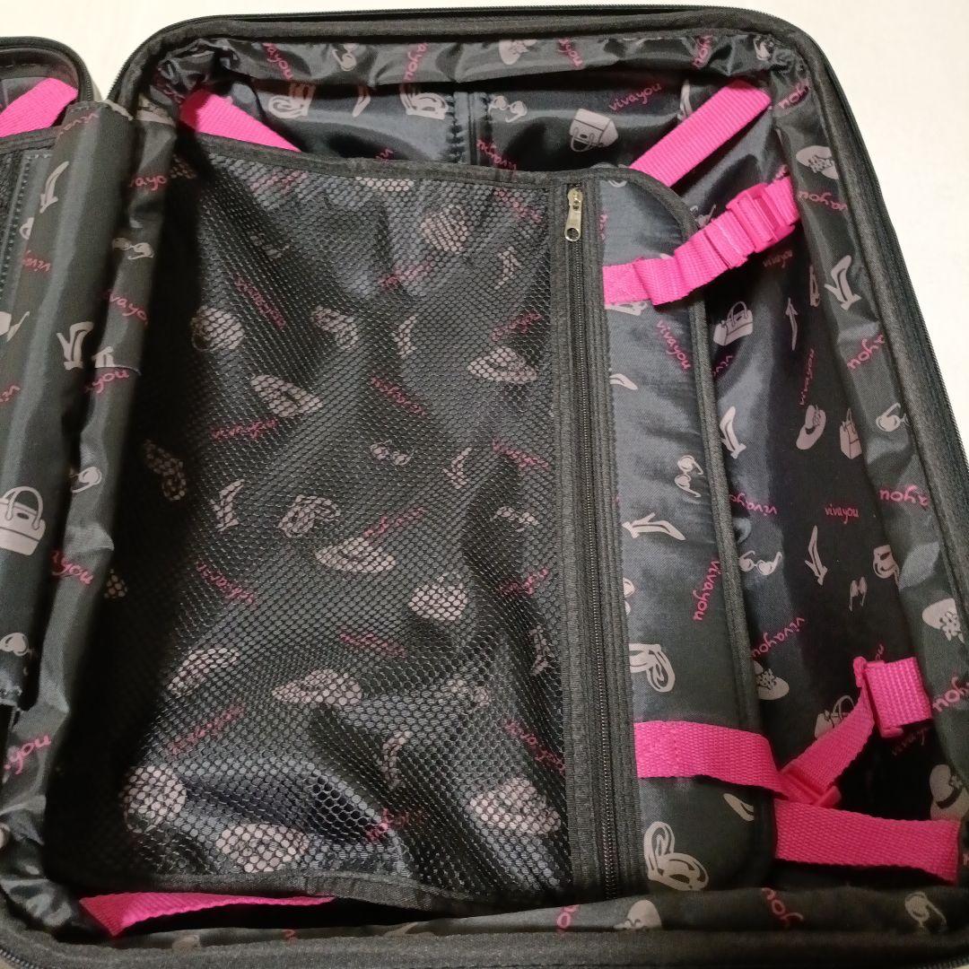 【美品】VIVAYOU キャリーケース　ピンクヒョウ柄