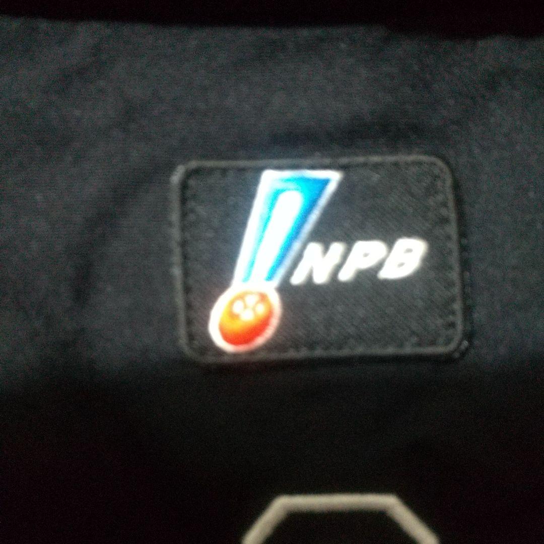 日本ハム ミズノプロ ウインドブレーカー サイズ0