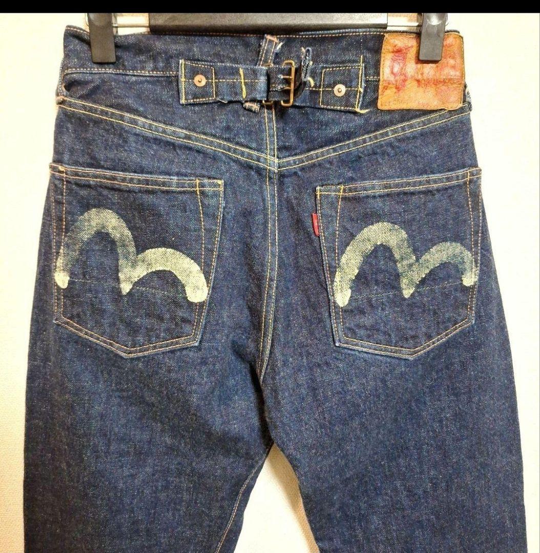 EVIS エヴィス 2501XX 水牛革パッチNo.2