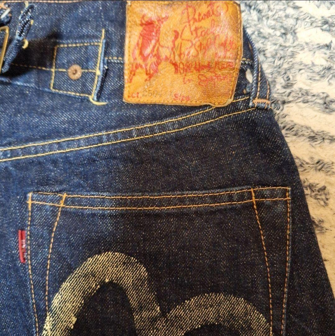 EVIS エヴィス 2501XX 水牛革パッチNo.2