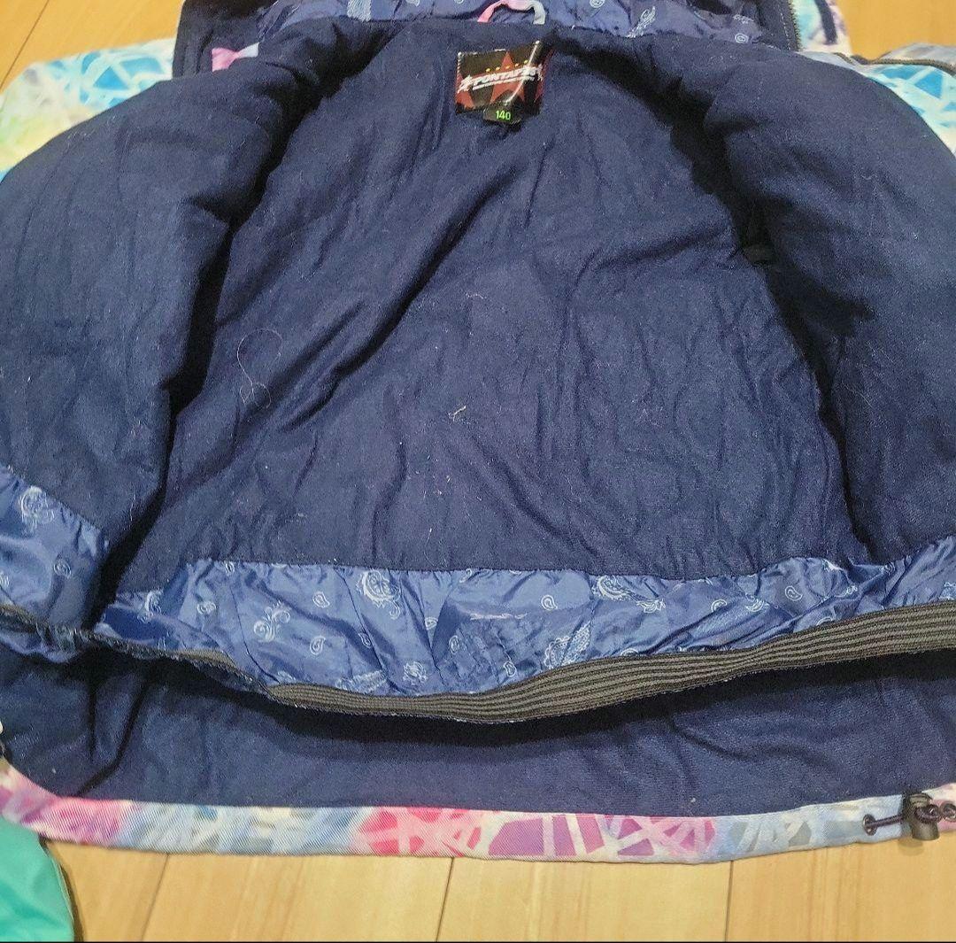 PONTAPES スキーウェアセットスノーボード ウェア ポンタペス 青 水色