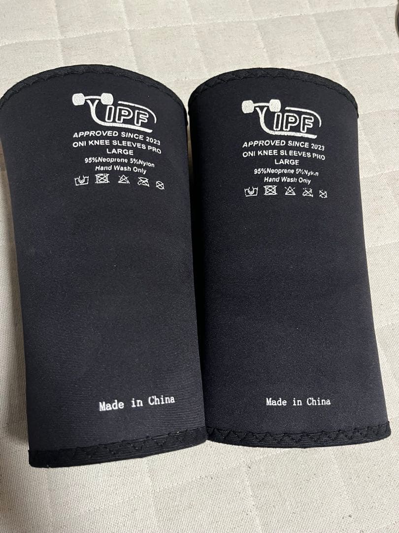 ONI プロ系ニースリーブ S級 Lサイズ 収納袋付き