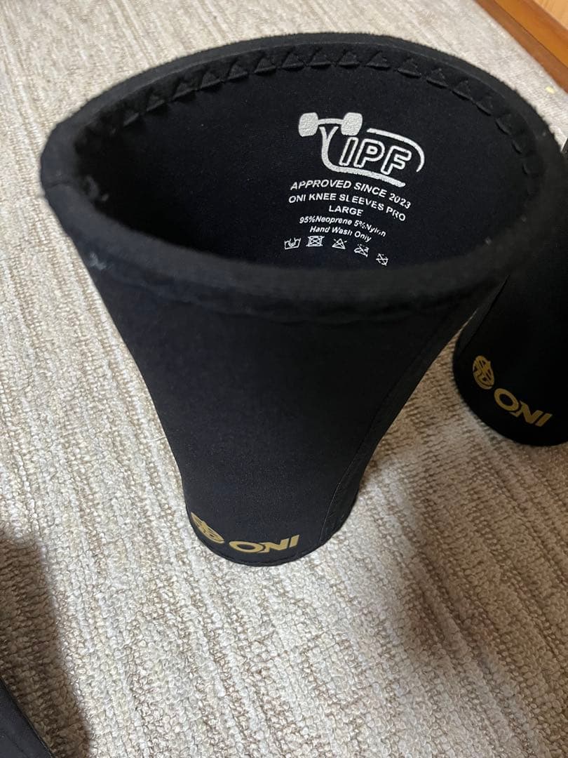 ONI プロ系ニースリーブ S級 Lサイズ 収納袋付き