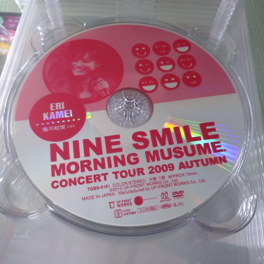 ソロDVDBOX モーニング娘。コンサートツアー2009秋～ナインスマイル