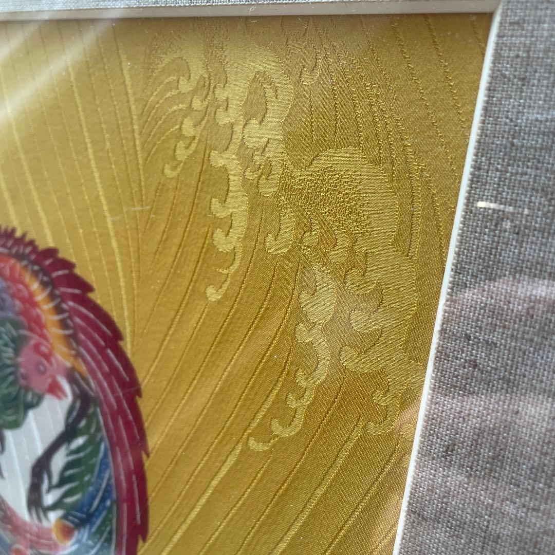 非売品　希少レア　紅型　永吉順子　鳳凰　琉球　びんがた　染色　額装　作家もの