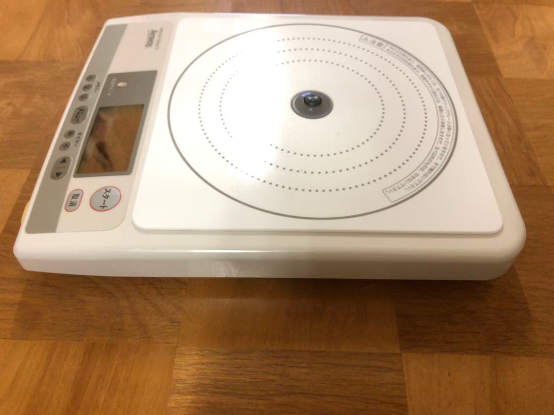 美品Amway アムウェイ インダクションレンジ Ⅲ - メルカリ