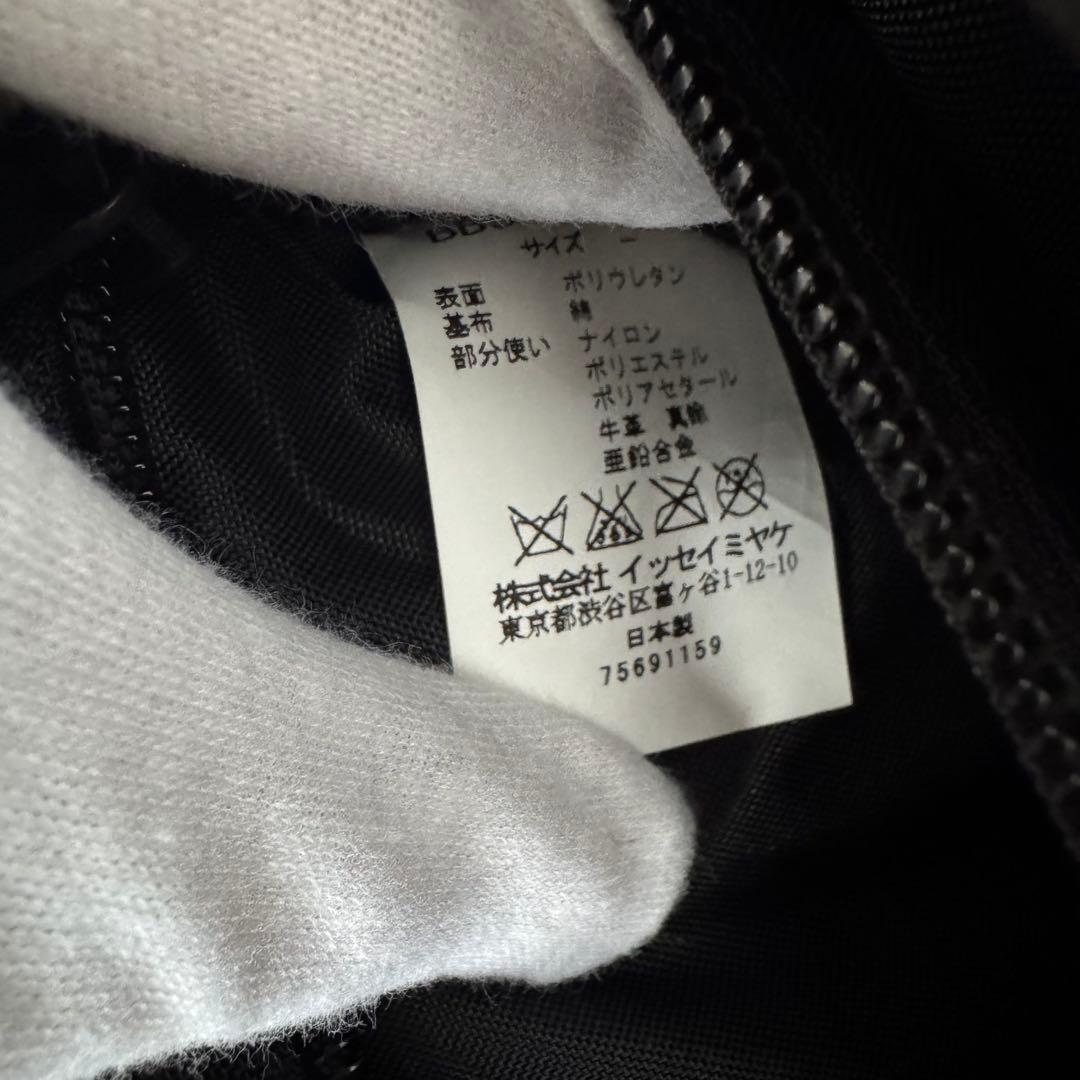 【人気】BAOBAO issey miyake リュック　バックパック　ブラック