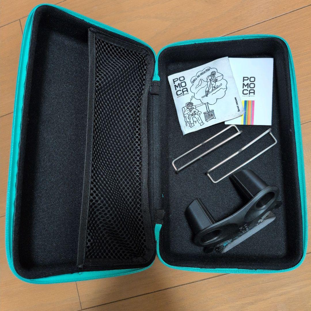 POMOCA ポモカ スキーシール CLIMB PRO S-GLIDE カット済