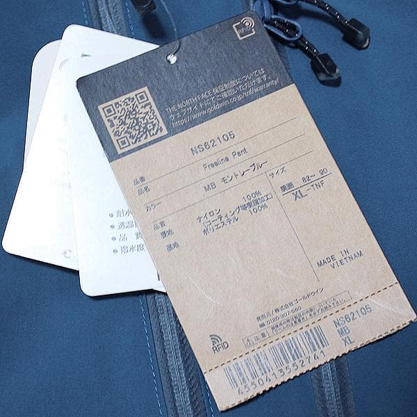 未使用 XL ノースフェイス フリーラインパンツ スキー スノーボード スノボ