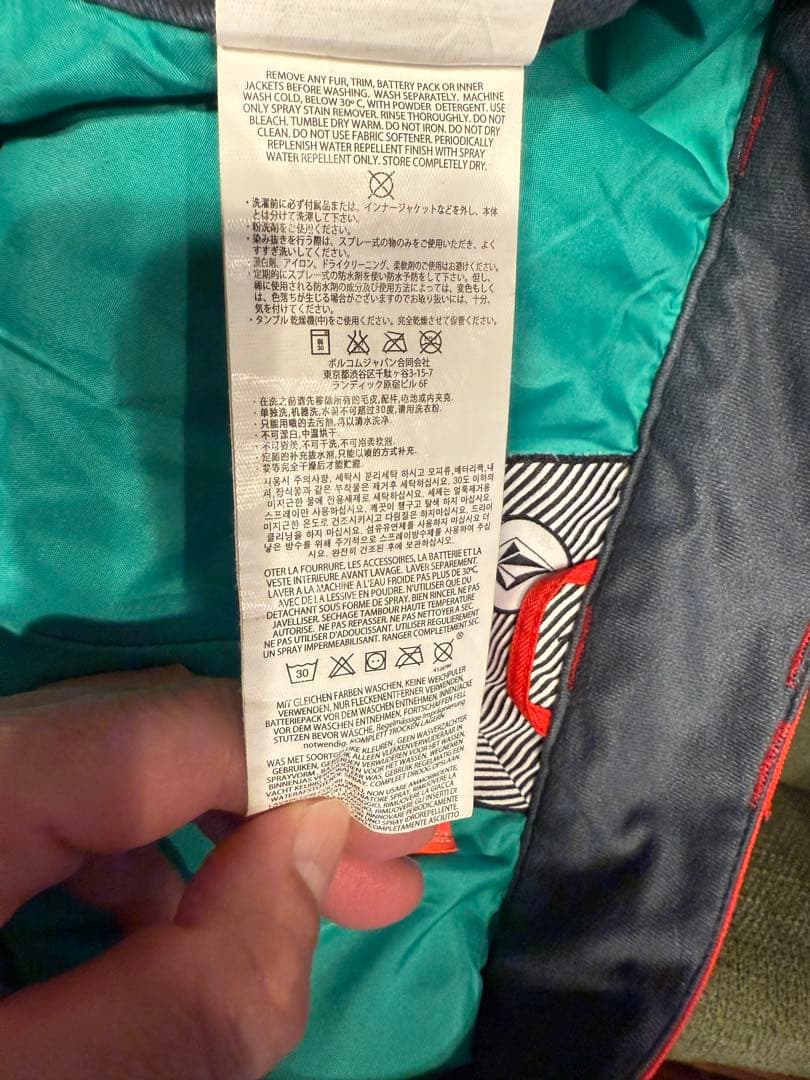 VOLCOM スノーボードパンツ 赤