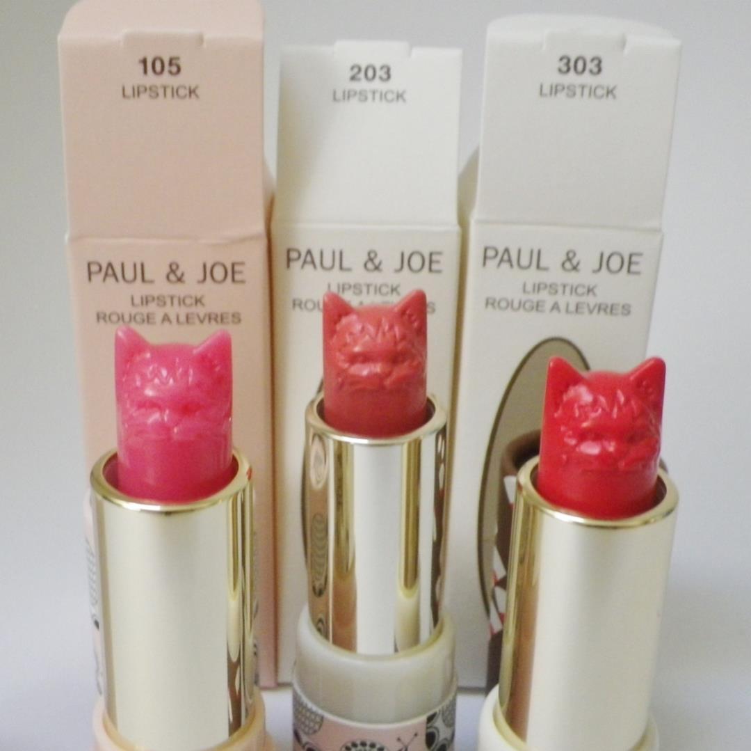 3点セット ポール&ジョー新品 猫リップスティック ケース付き限定激