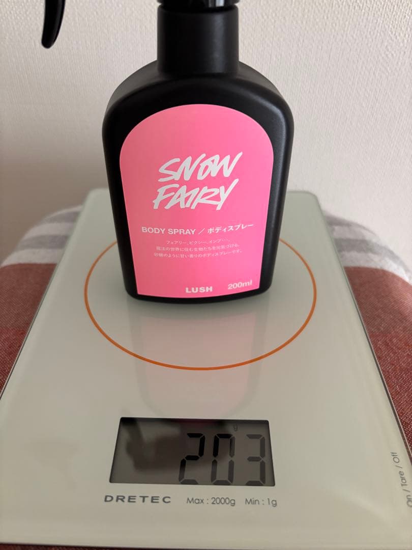 LUSH ボディスプレー 3種セット　香りの確認用