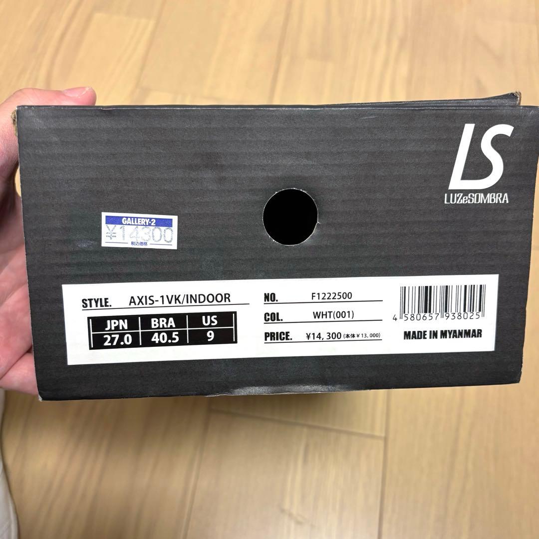 【未使用に近い】LUZ e SOMBRA AXIS-1 VK（IN) 27cm