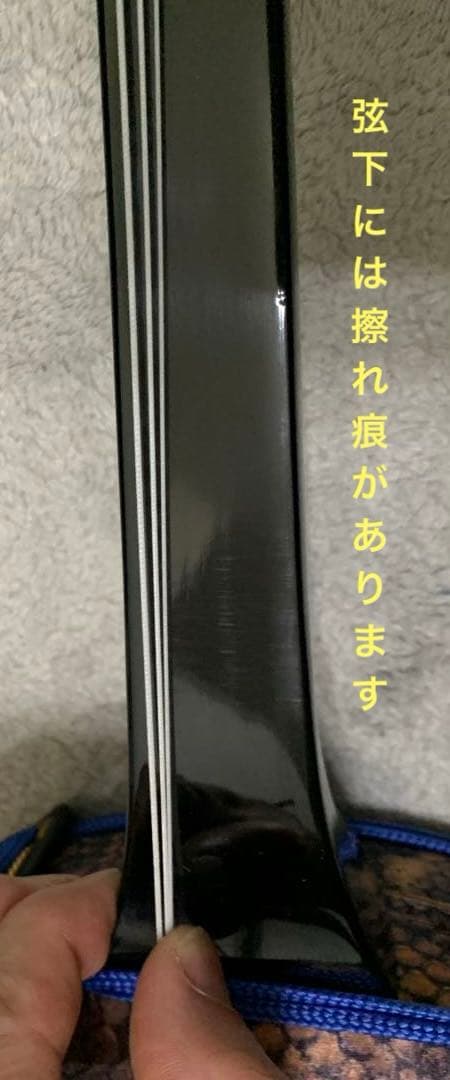 【中古美品】沖縄三線(三味線)人工皮(プリント)入門モデル