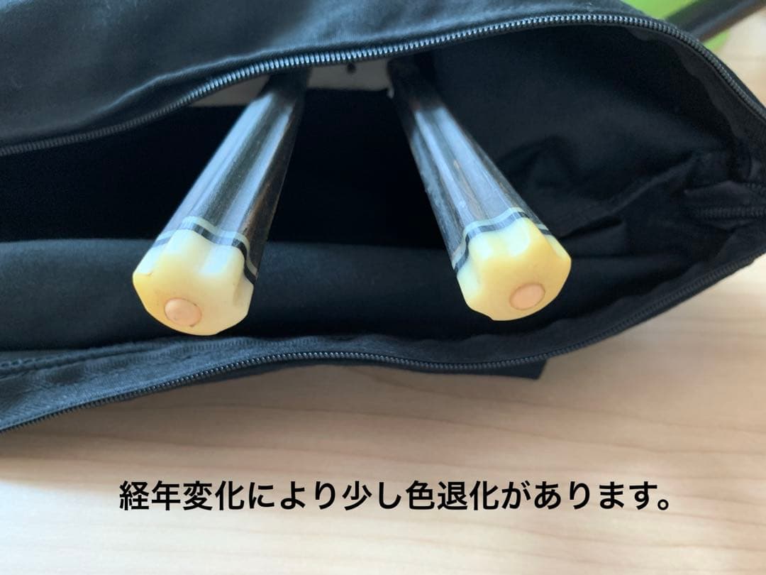 【中古美品】沖縄三線(三味線)人工皮(プリント)入門モデル