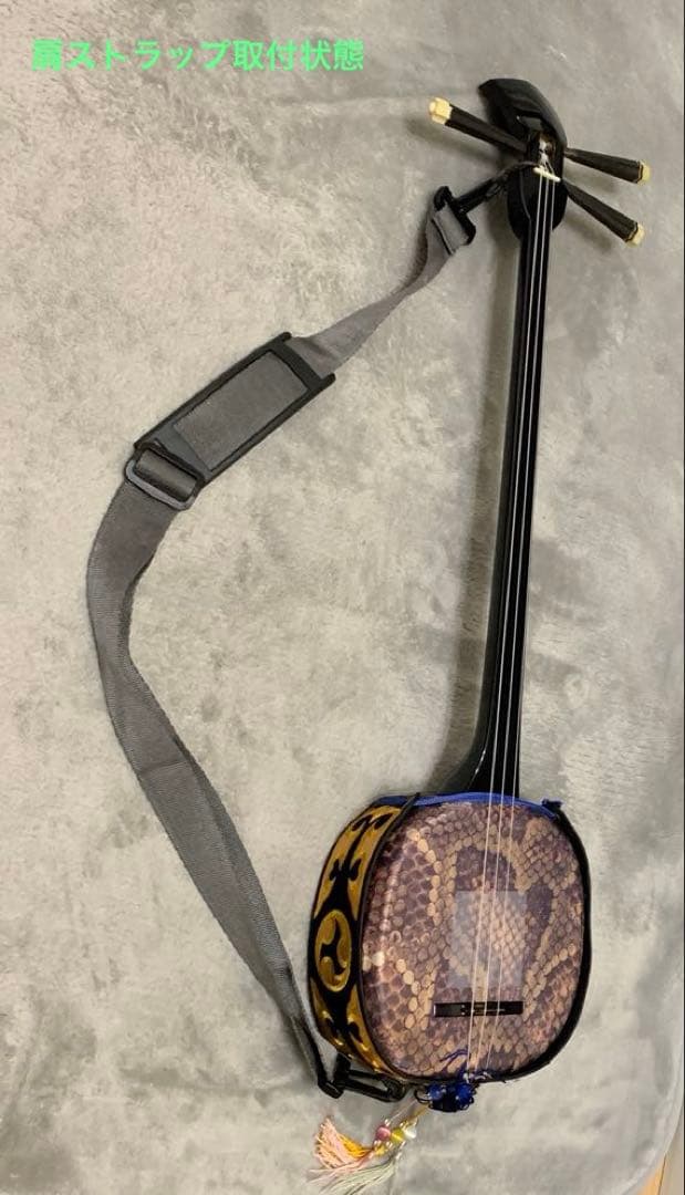 【中古美品】沖縄三線(三味線)人工皮(プリント)入門モデル