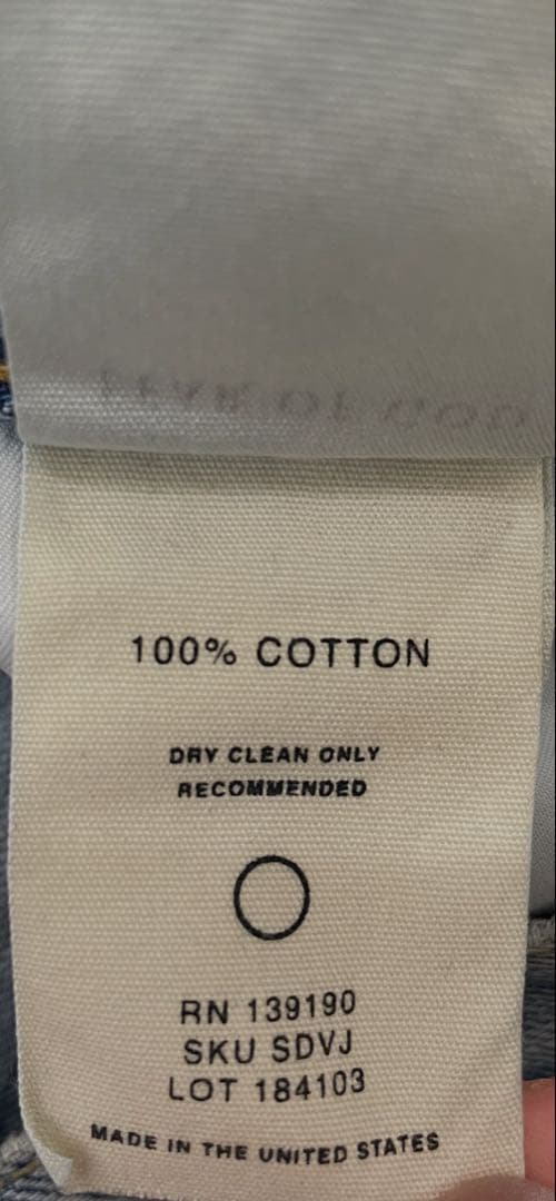 パンツ FEAR OF GOD