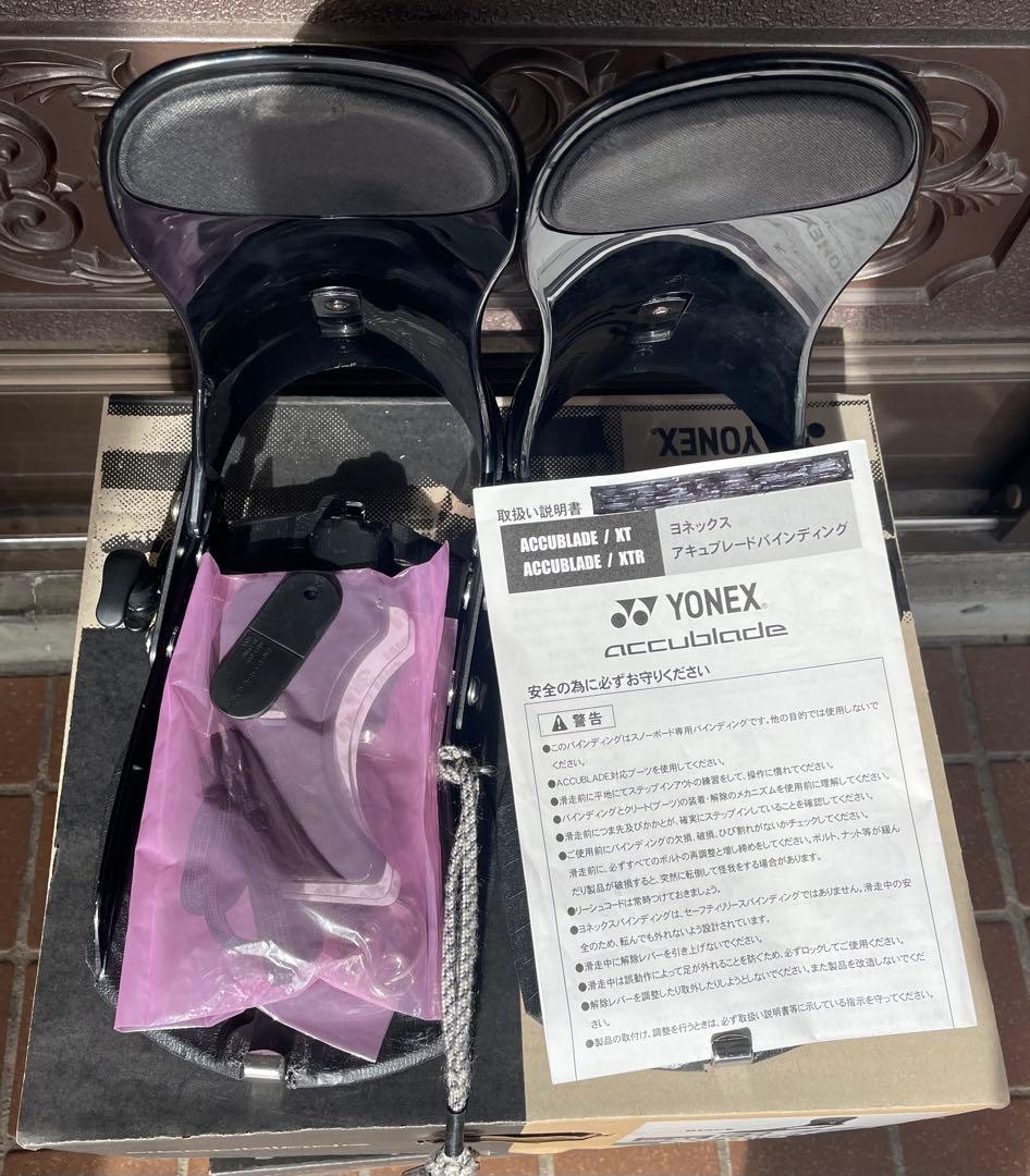 ☆ スノボ　ステップイン　バインディング(YONEX)、ブーツ(シマノ)セット☆