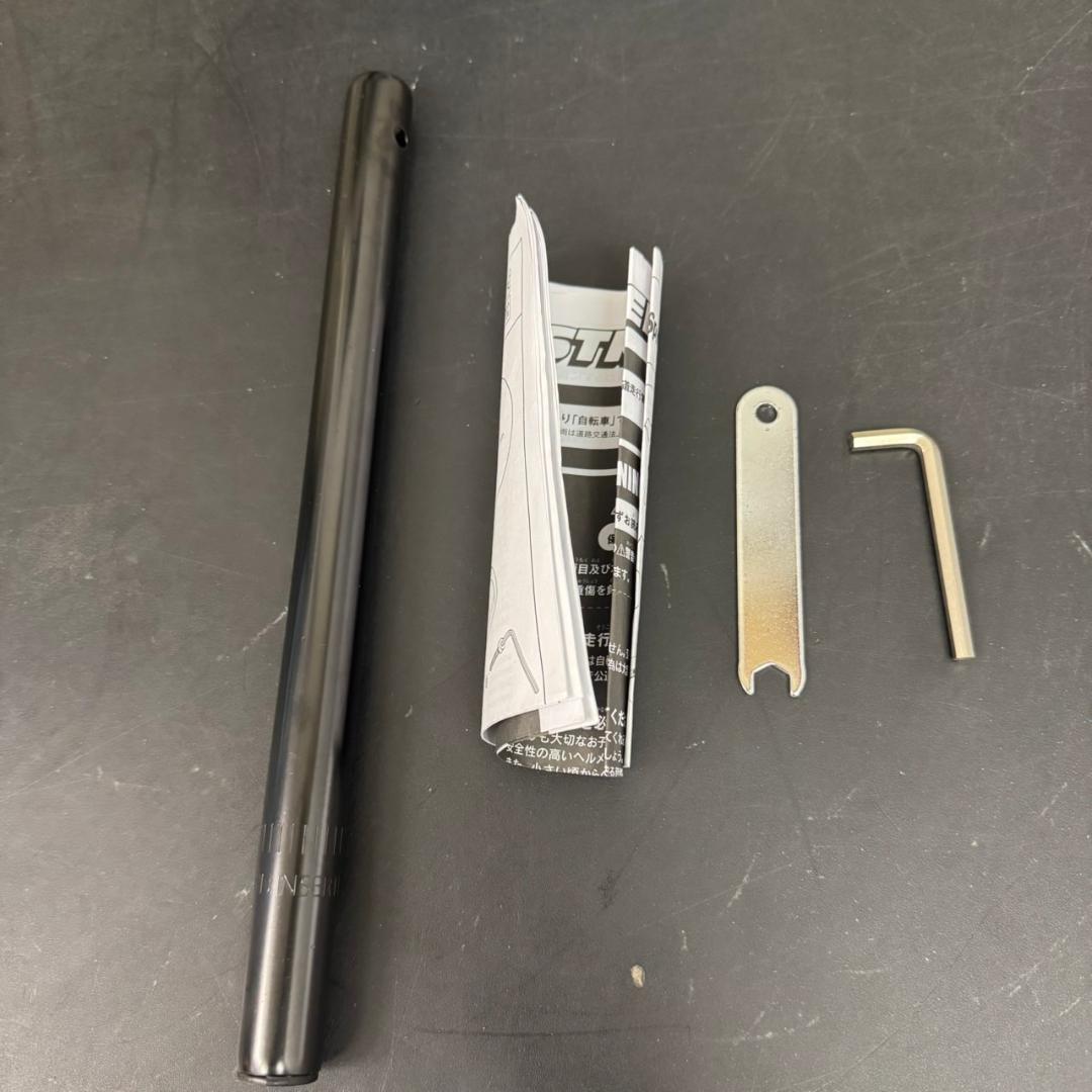 ☆STRIDER 12　ムラサキスポーツ限定モデル　12インチ　ストライダー