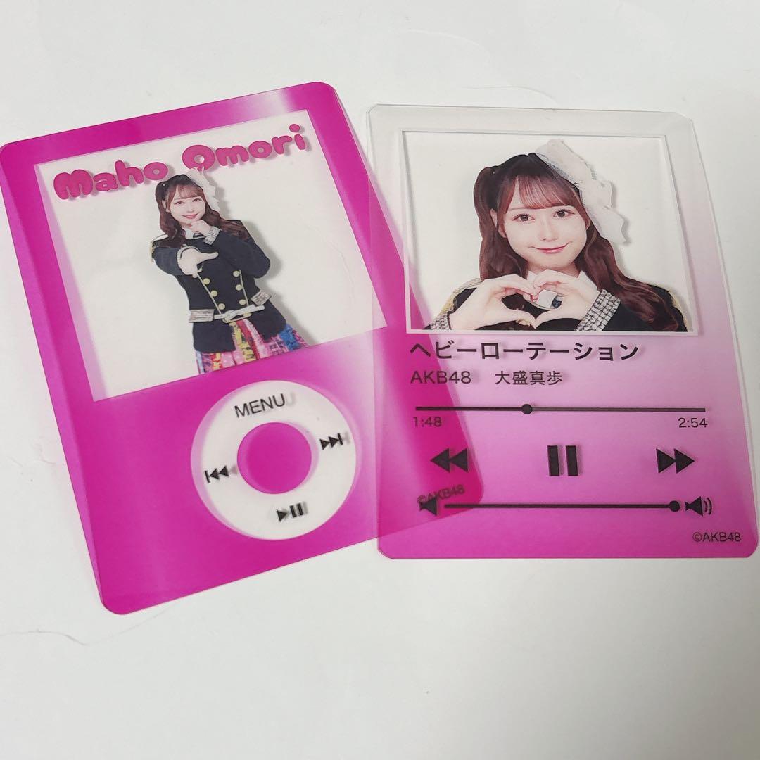 AKB48 オータムビッグ スクラッチ クリアカード 大盛真歩 - メルカリ