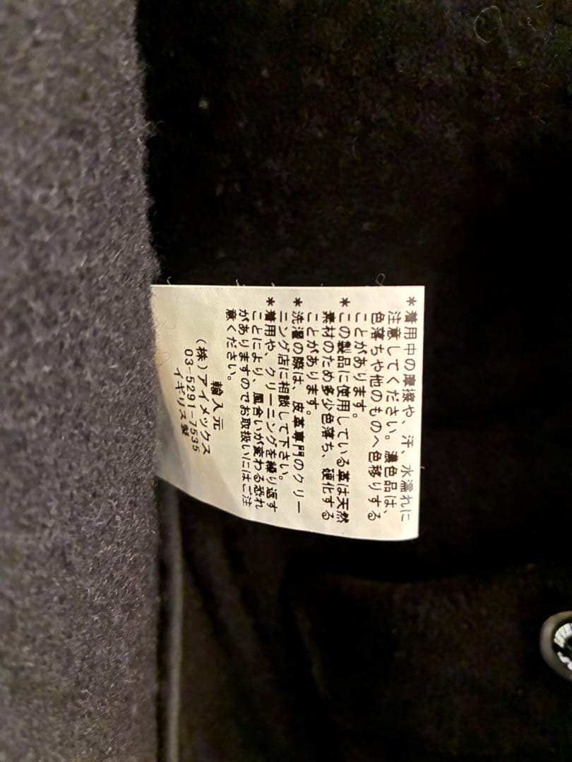 インバーティア　ダッフルコート　黒　36