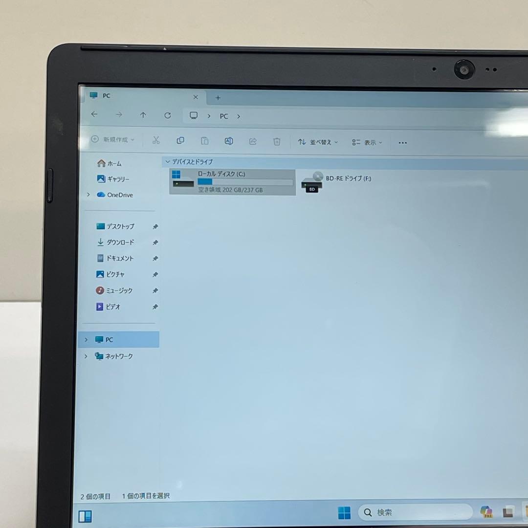 #628 富士通 AH53XB i7-6700HQ 8GB Office2021