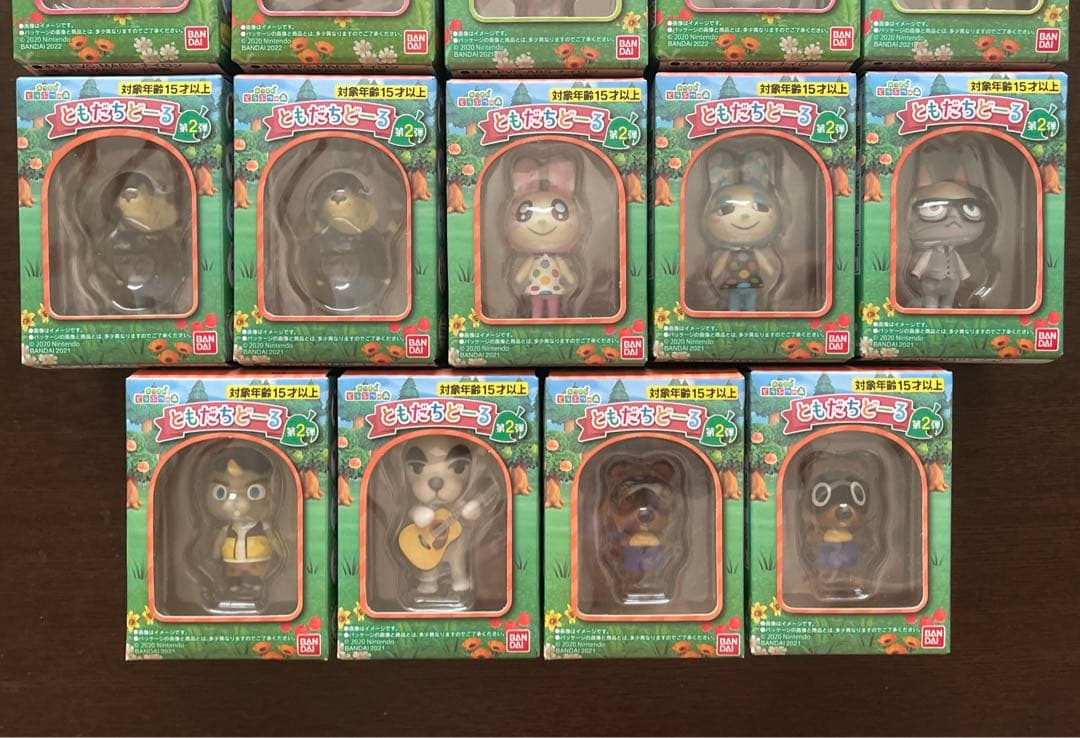 あつまれどうぶつの森 ともだちどーる第1弾 フィギュア コンプリート