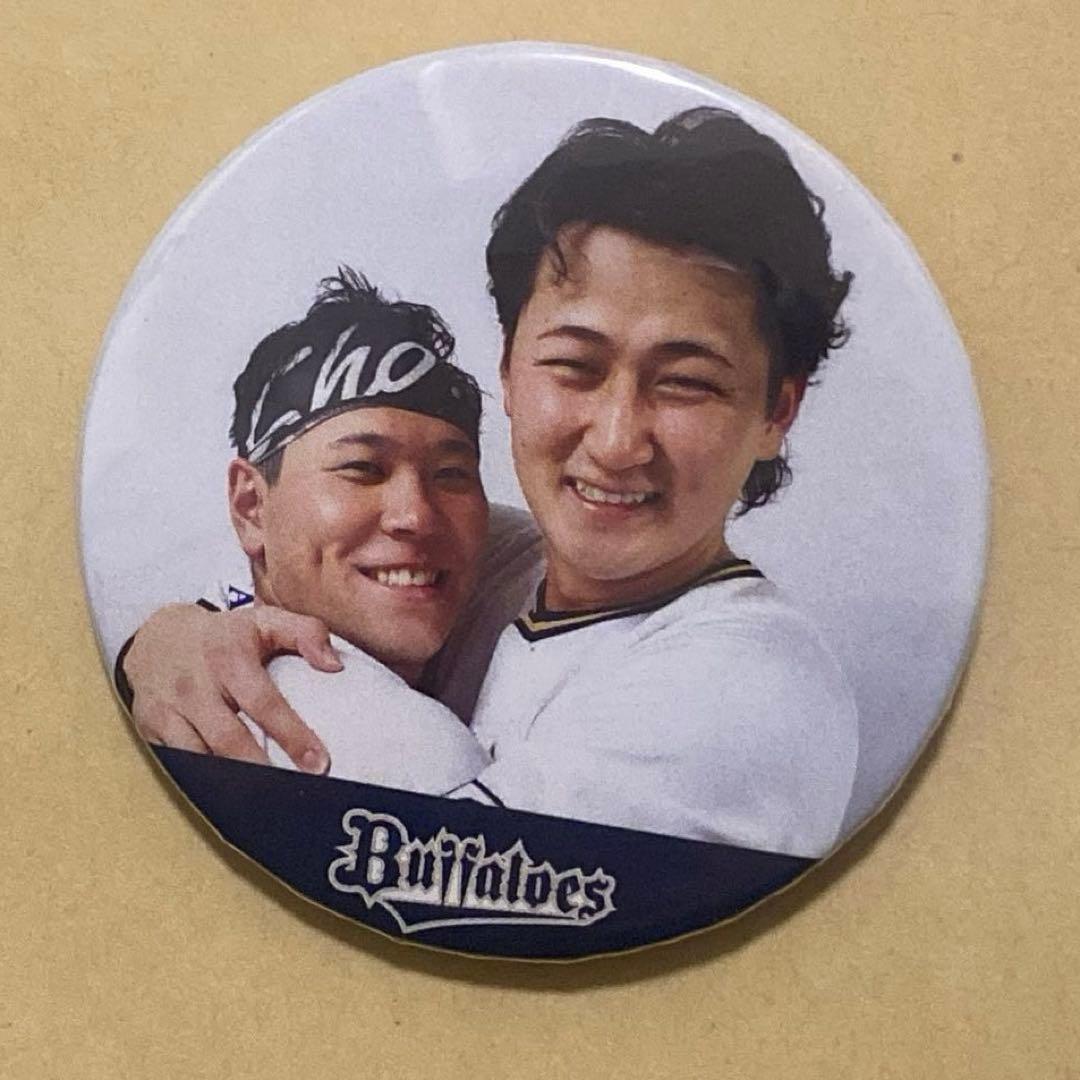 オリックス オフショット缶バッジ - メルカリ