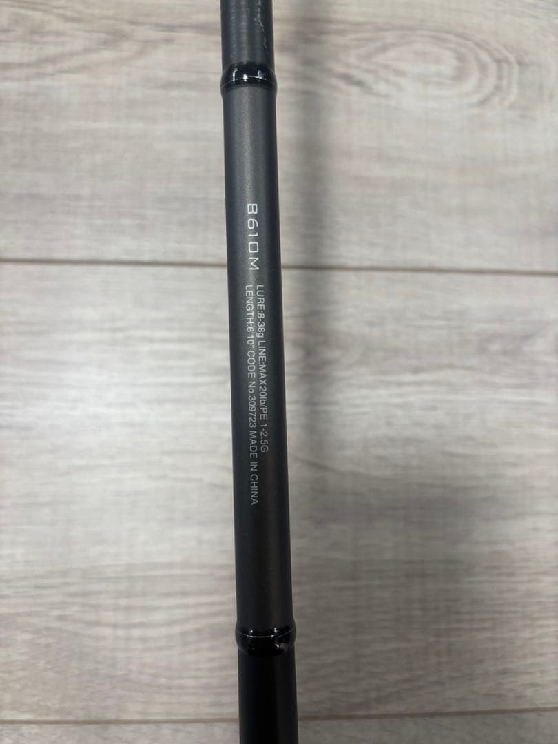 SHIMANO 21ディアルーナBS ３本セット