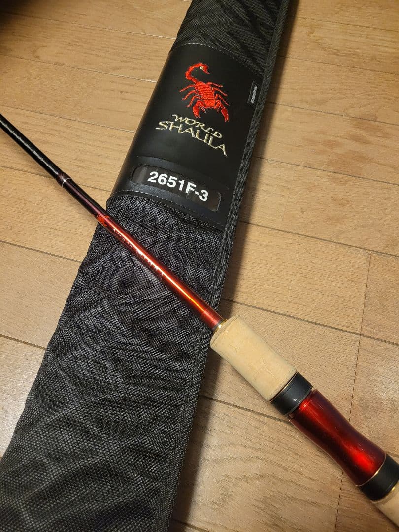 ワールドシャウラ2651ff-3