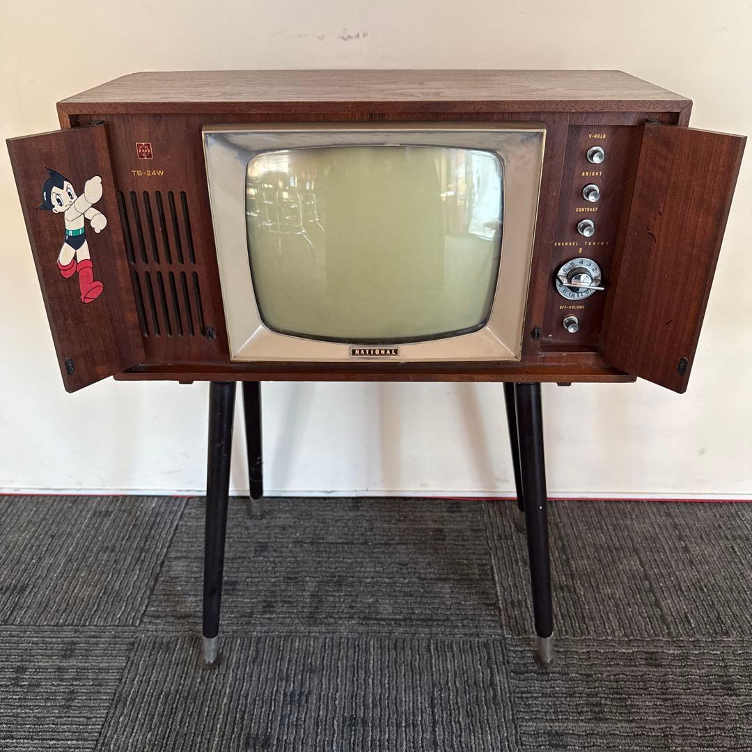 昭和レトロ 真空管 白黒テレビアンテナ付き - メルカリ