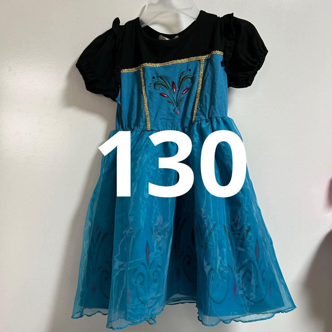 エルサ 戴冠式 ワンピース マジョリカ バースデイ アナ雪 130cm - メルカリ