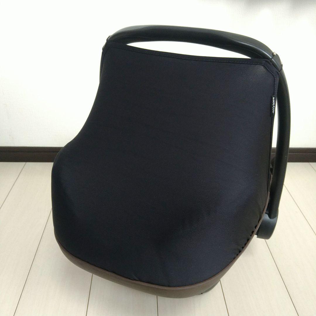 【早い者勝ち❣美品☆】マキシコシ ベビーシート&ベース ペブル 2wayFix⭐︎