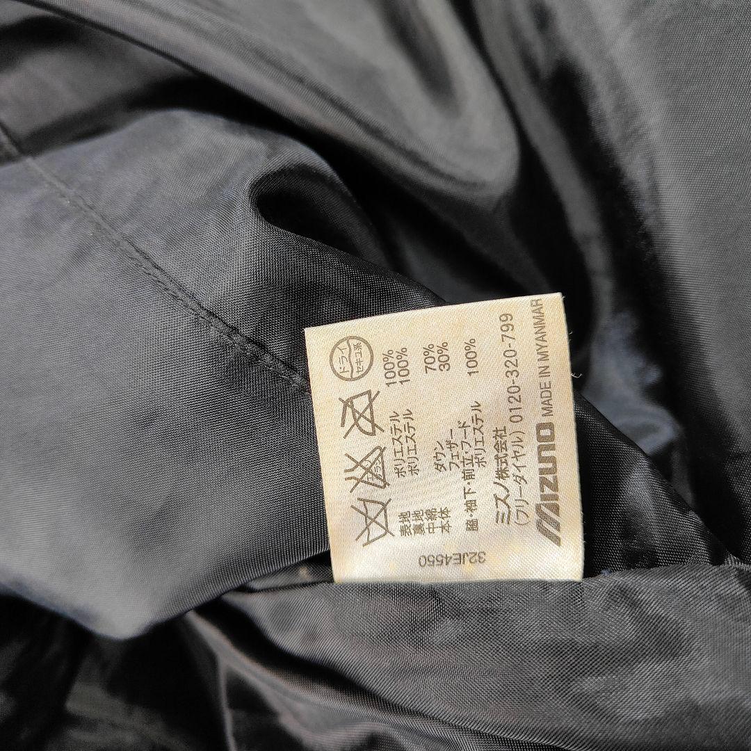 Mizuno ミズノ　フード付きベンチコート　ダウンコート ネイビー　M