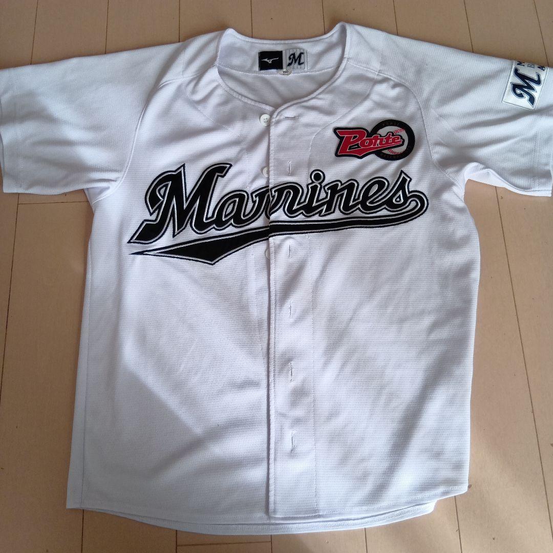 ポルテ　ウェア