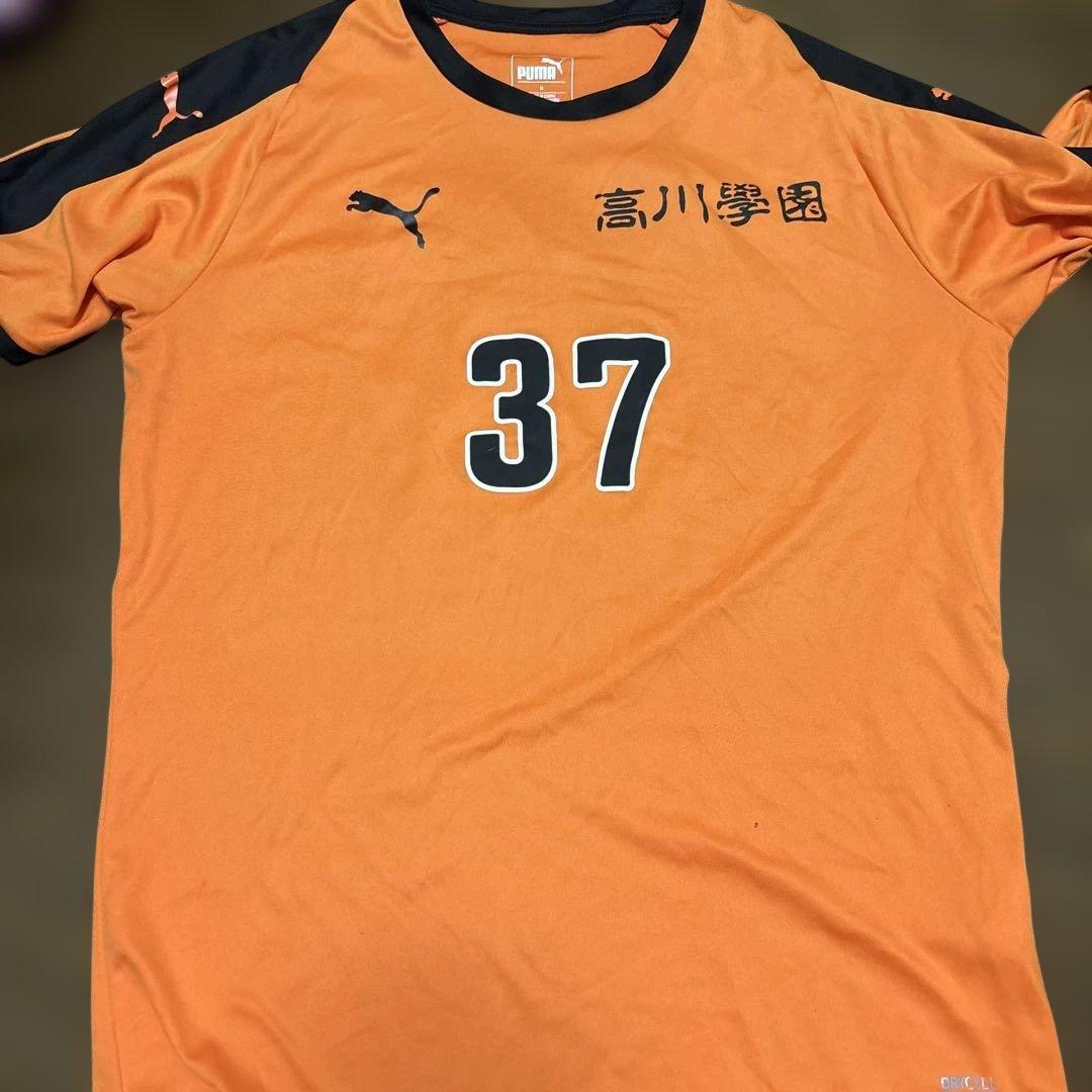 高川学園 サッカー部ユニフォーム