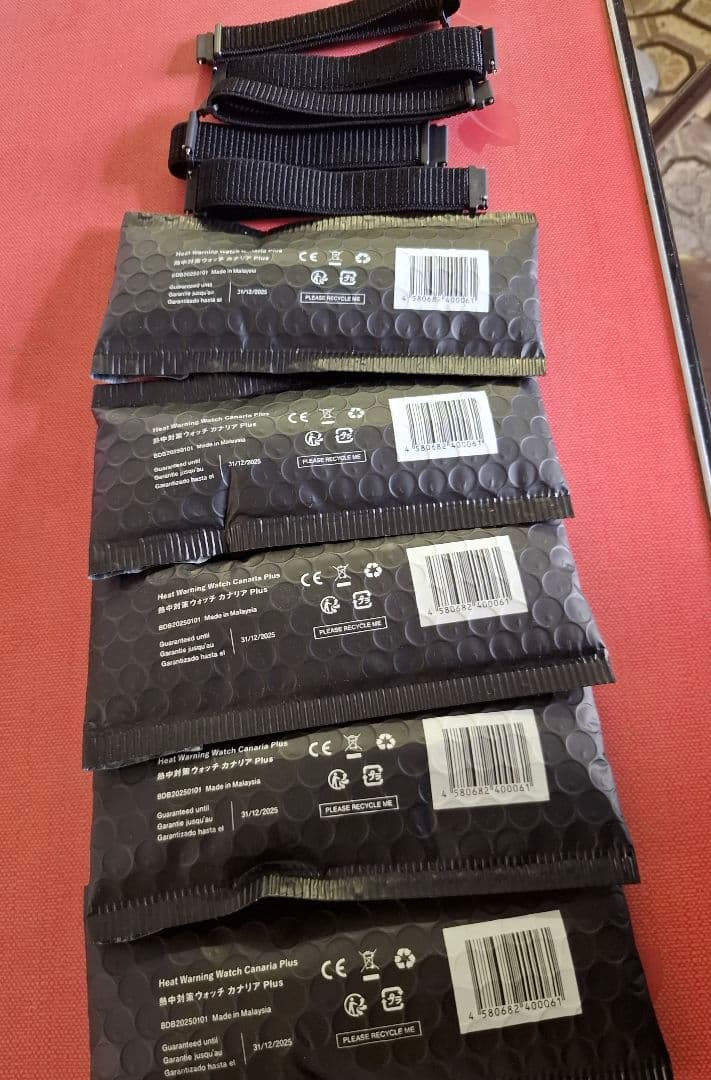 熱中症対策ウォッチカナリアplus 5個