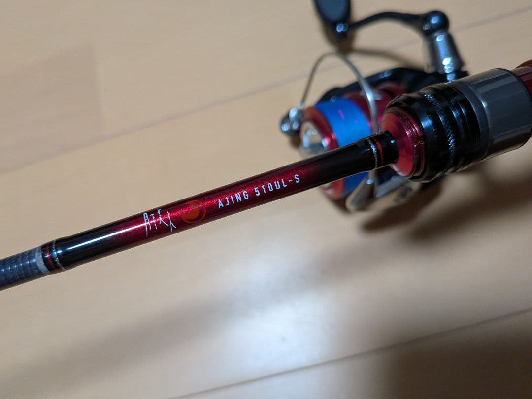 アジング　メバリング　ダイワ　ロッド　月下美人　リール　本体　セット
