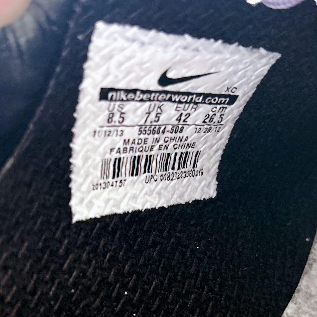 【希少】 NIKE Mercurial Veloce HG-V 26.5