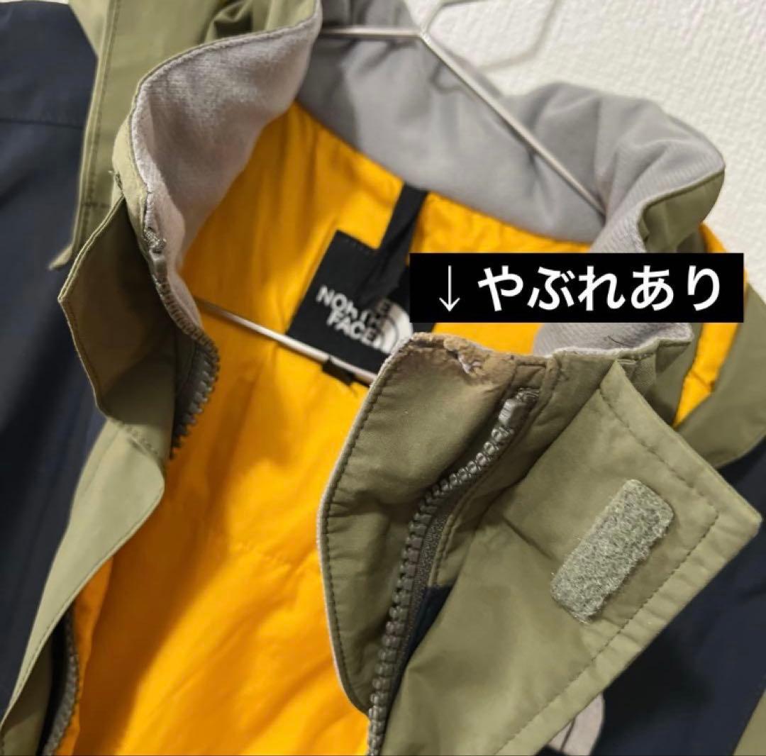 THE NORTH FACE 子ども用スキーウェア 120cm