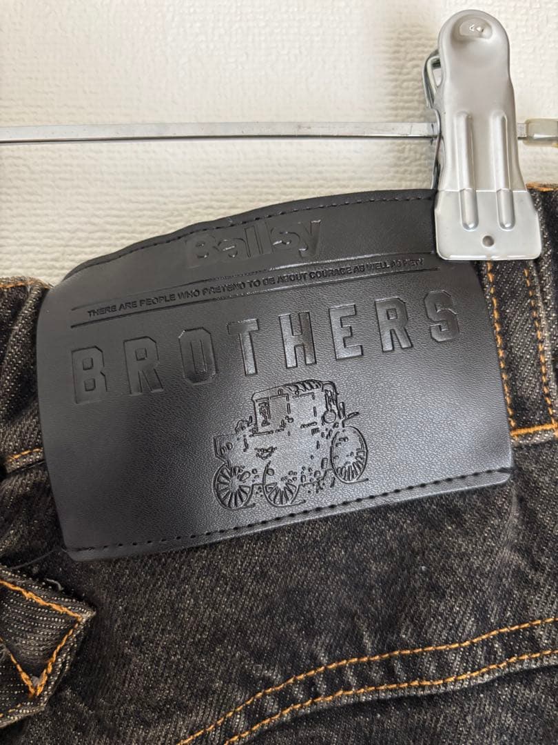 【あ】BALLSY BROTHERS ダメージオーバールーズデニムパンツ