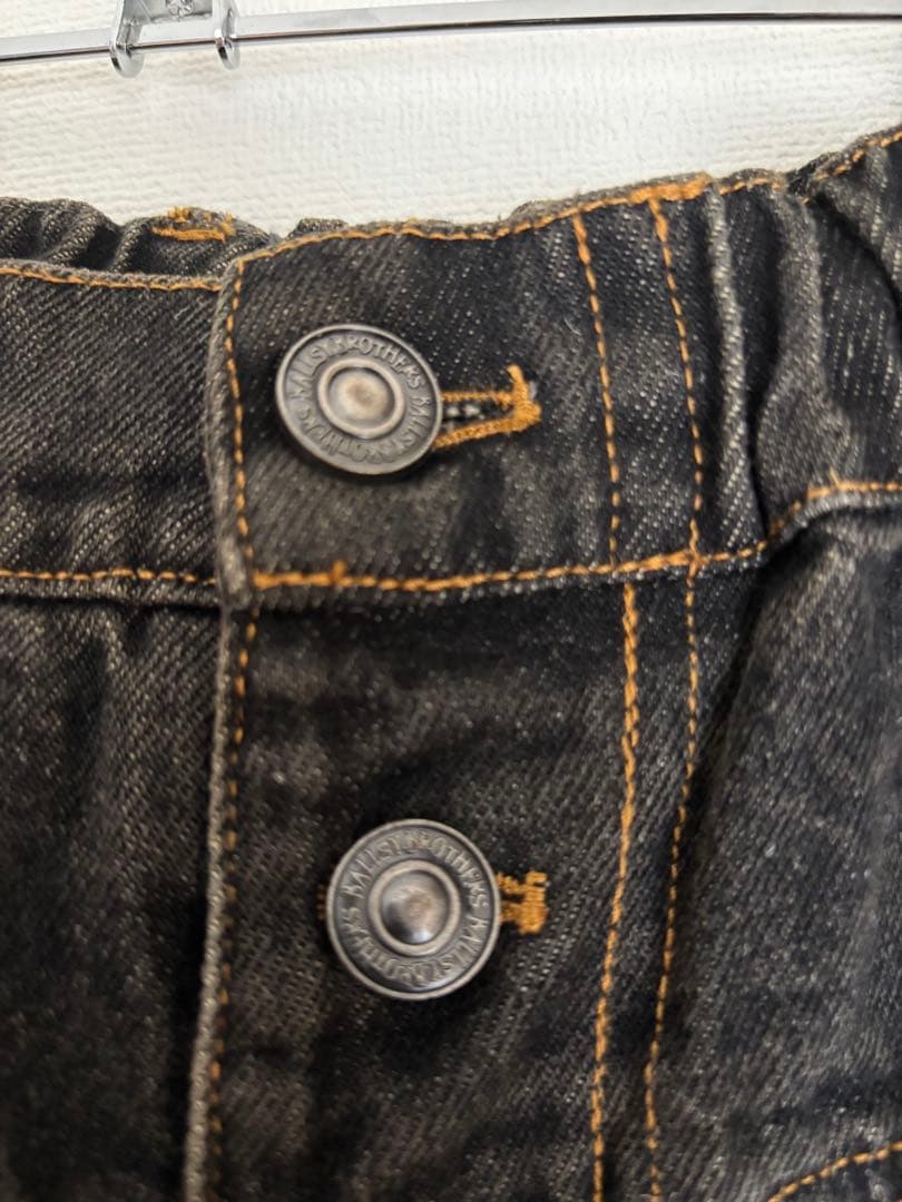 【あ】BALLSY BROTHERS ダメージオーバールーズデニムパンツ